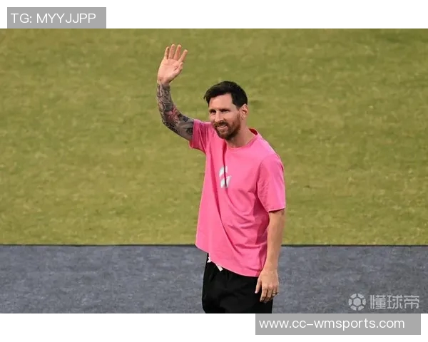 梅西印度行主办方保释申请遭拒继续拘留至明年一月九日